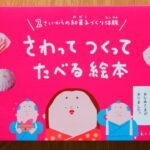 No photo normal square img