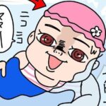 No photo normal square img