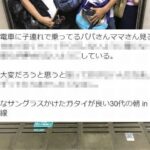 No photo normal square img