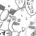 No photo normal square img