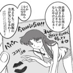 No photo normal square img