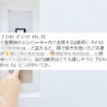 No photo normal square img