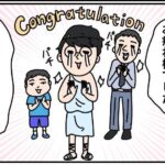 No photo normal square img