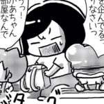 No photo normal square img