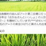 No photo normal square img