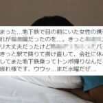 No photo normal square img