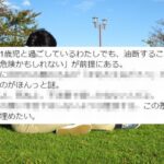 No photo normal square img