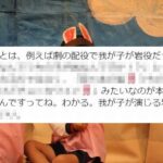 No photo normal square img