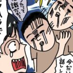 No photo normal square img