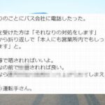 No photo normal square img