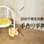 No photo normal square img