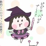 No photo normal square img