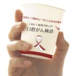 No photo normal square img