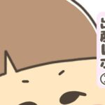 No photo normal square img