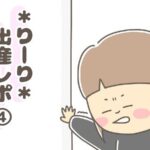 No photo normal square img