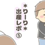 No photo normal square img