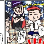 No photo normal square img