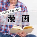 No photo normal square img