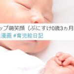 No photo normal square img