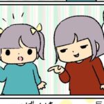 No photo normal square img