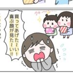 No photo normal square img