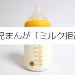 No photo normal square img