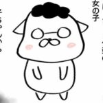 No photo normal square img