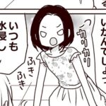 No photo normal square img