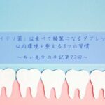 No photo normal square img