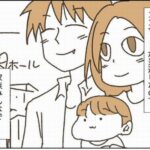 No photo normal square img