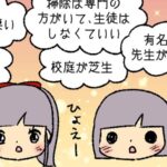 No photo normal square img