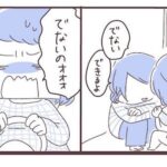 No photo normal square img