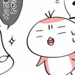 No photo normal square img