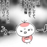 No photo normal square img