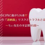 No photo normal square img