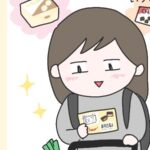 No photo normal square img