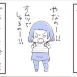 No photo normal square img