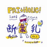 No photo normal square img