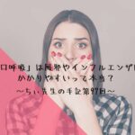 No photo normal square img