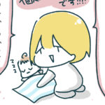 No photo normal square img