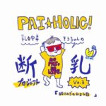 No photo normal square img