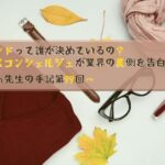 No photo normal square img