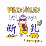 No photo normal square img