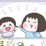 No photo normal square img