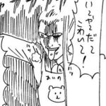 No photo normal square img