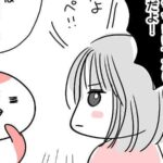 No photo normal square img