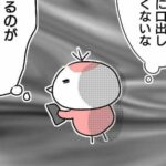 No photo normal square img