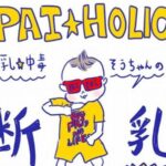 No photo normal square img