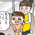 No photo normal square img