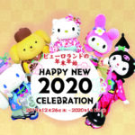 No photo normal square img